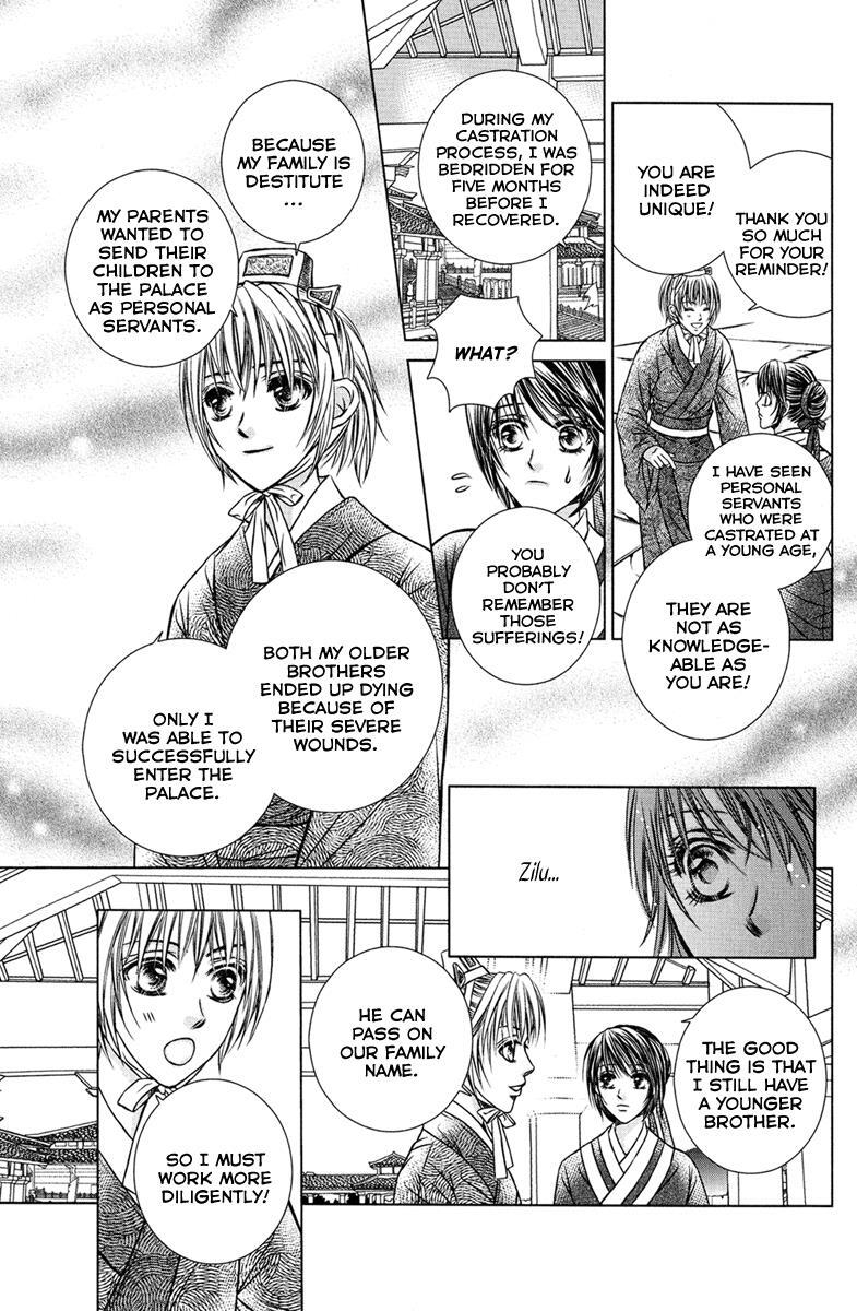 Read Scarlet Palace Manga Online