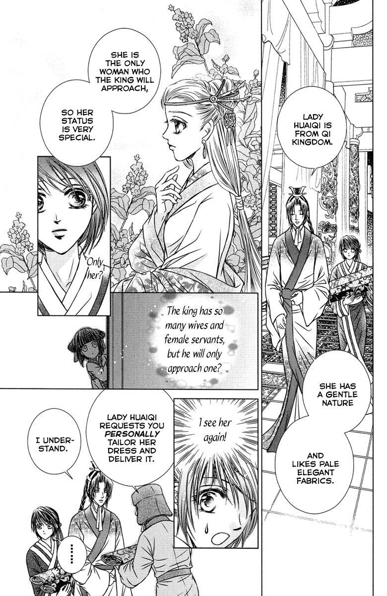 Read Scarlet Palace Manga Online