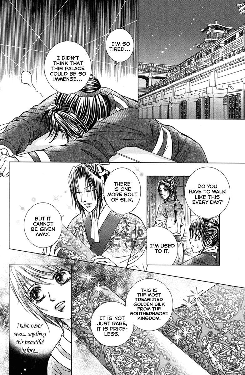 Read Scarlet Palace Manga Online