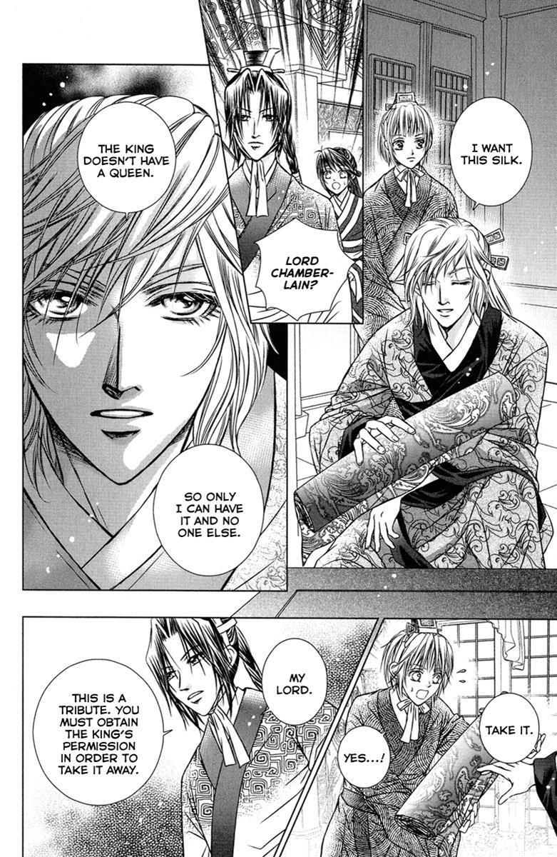 Read Scarlet Palace Manga Online