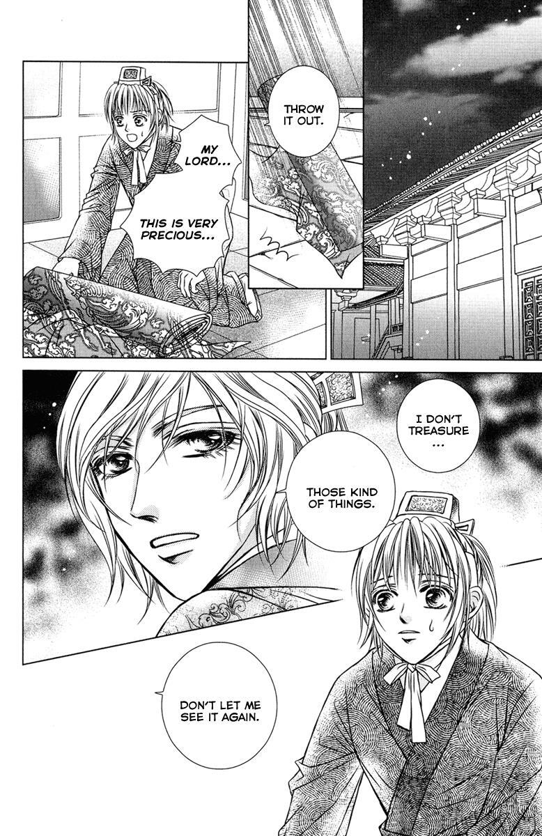 Read Scarlet Palace Manga Online