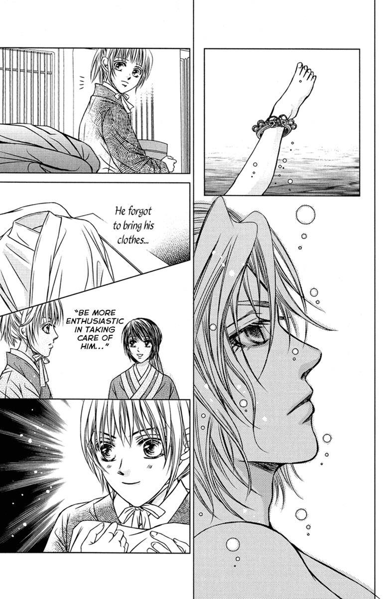 Read Scarlet Palace Manga Online