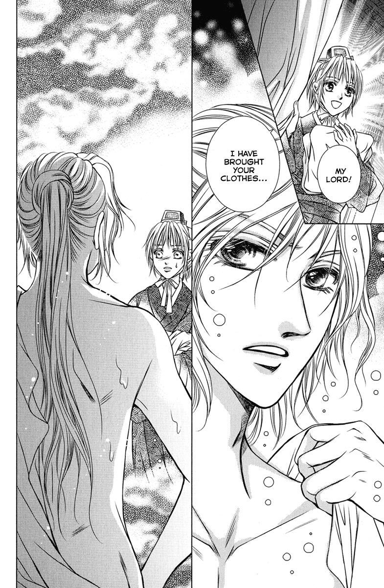 Read Scarlet Palace Manga Online