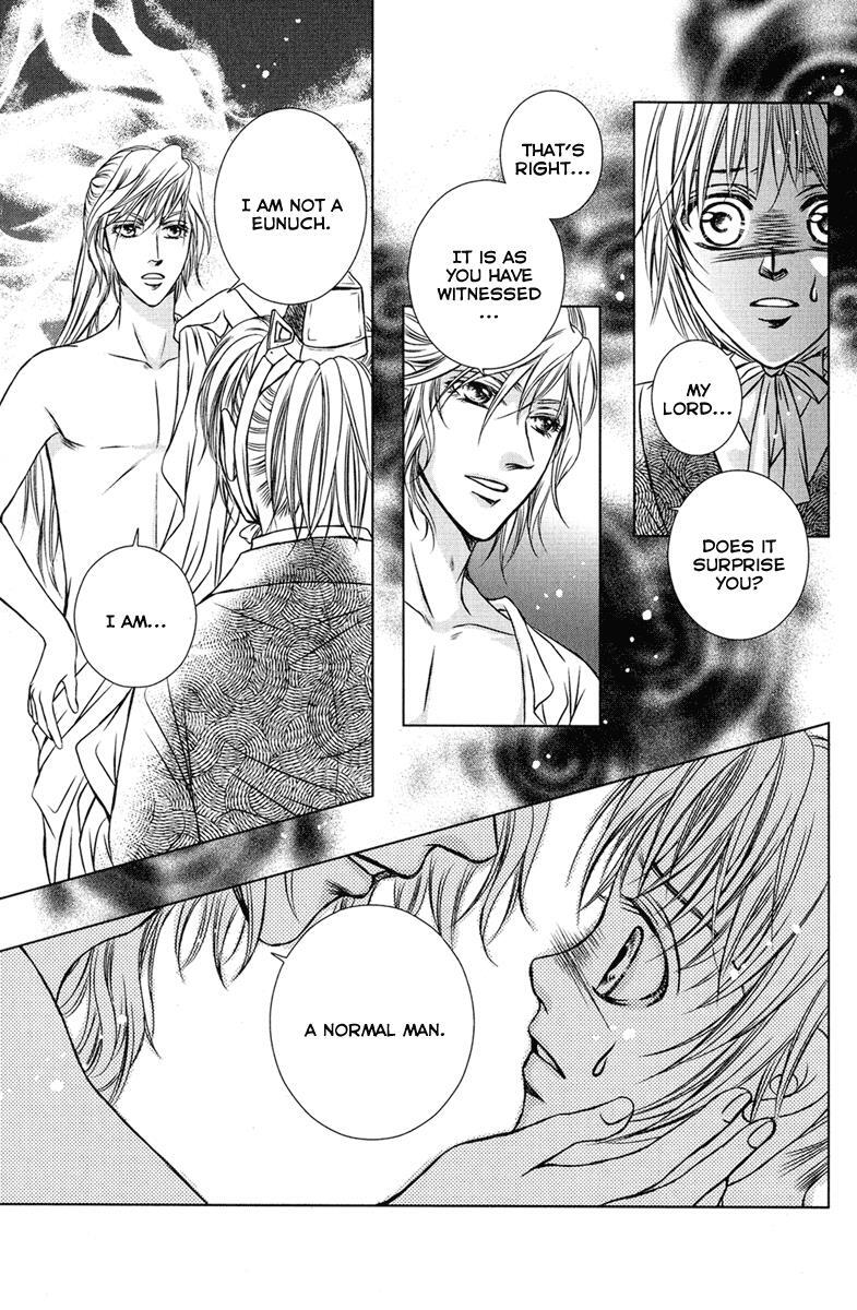 Read Scarlet Palace Manga Online
