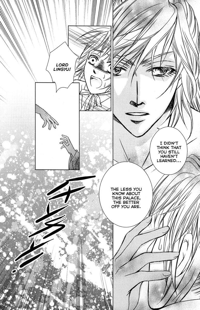 Read Scarlet Palace Manga Online
