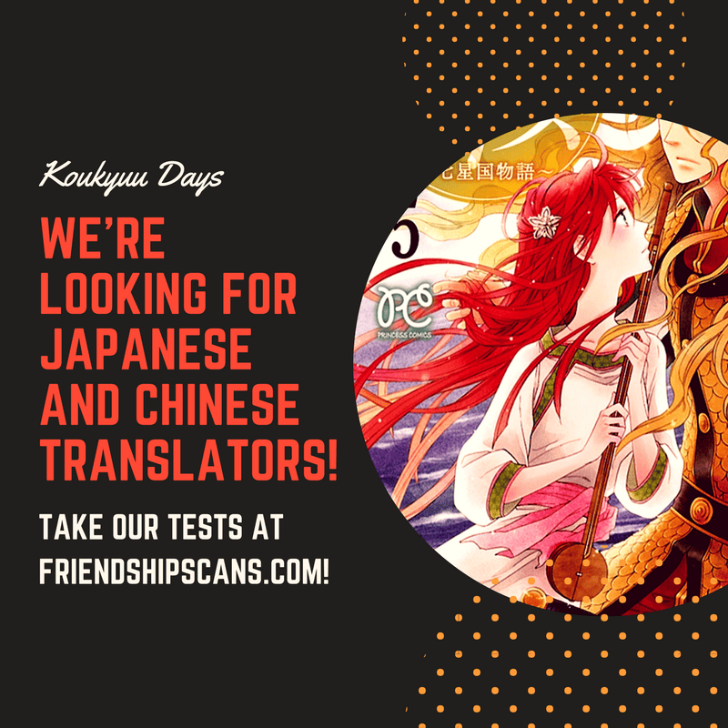 Read Scarlet Palace Manga Online