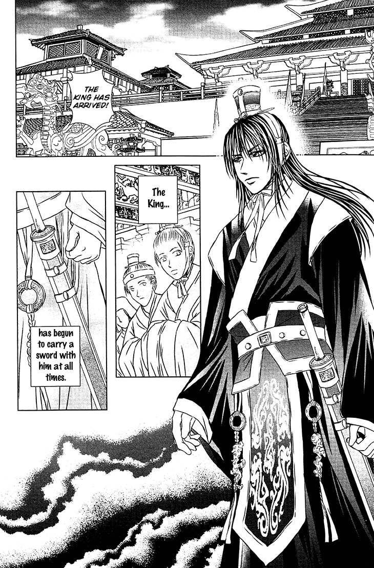 Read Scarlet Palace Manga Online
