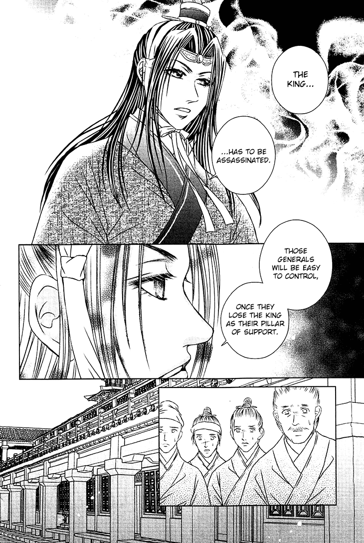 Read Scarlet Palace Manga Online