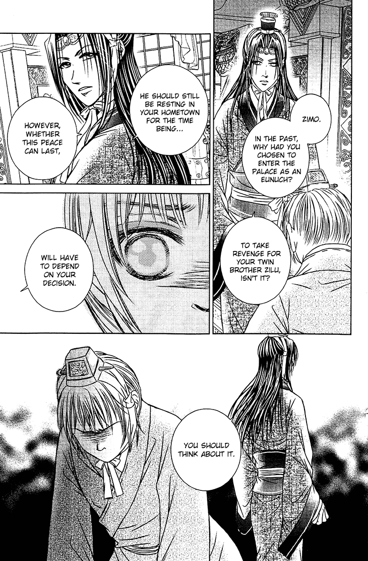 Read Scarlet Palace Manga Online