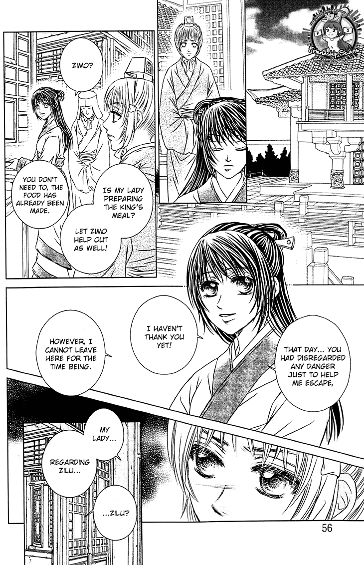Read Scarlet Palace Manga Online
