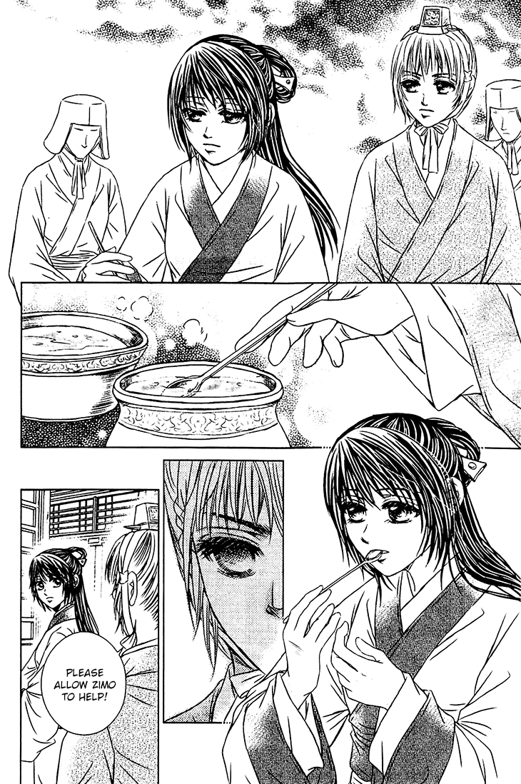 Read Scarlet Palace Manga Online