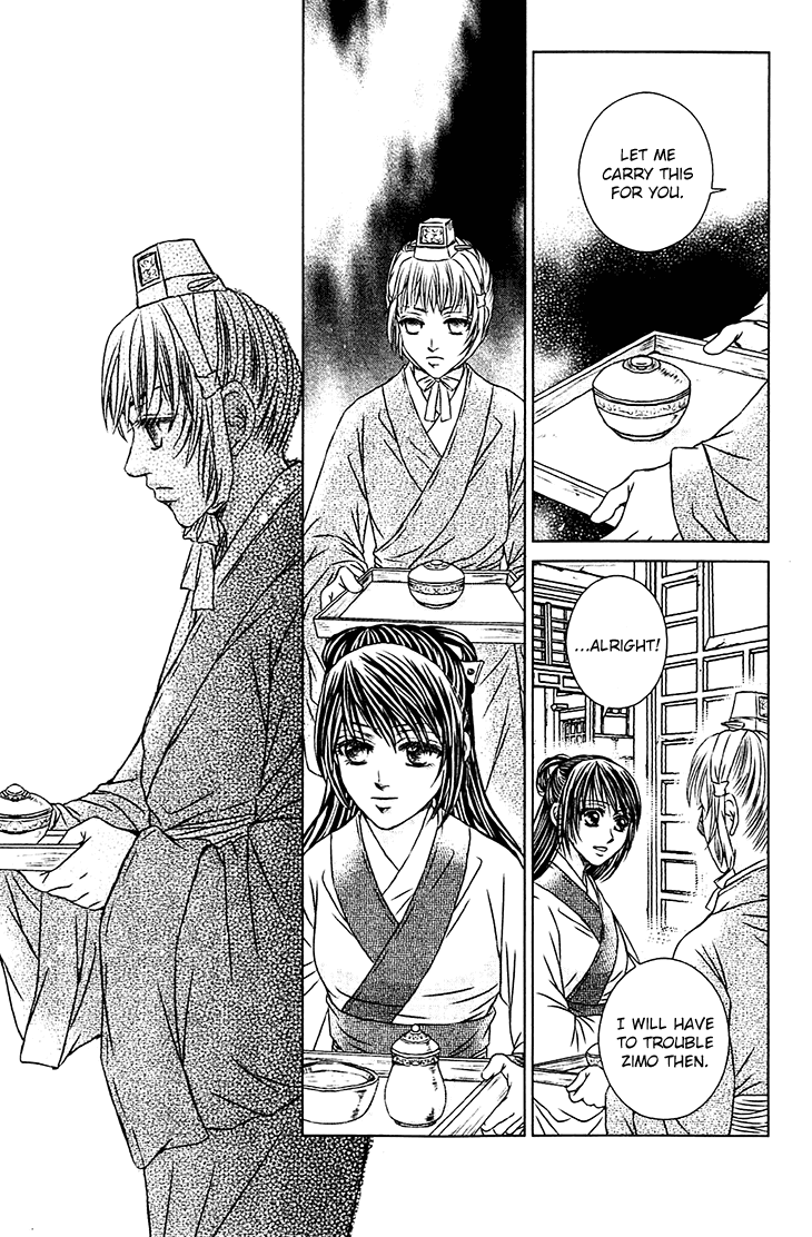 Read Scarlet Palace Manga Online