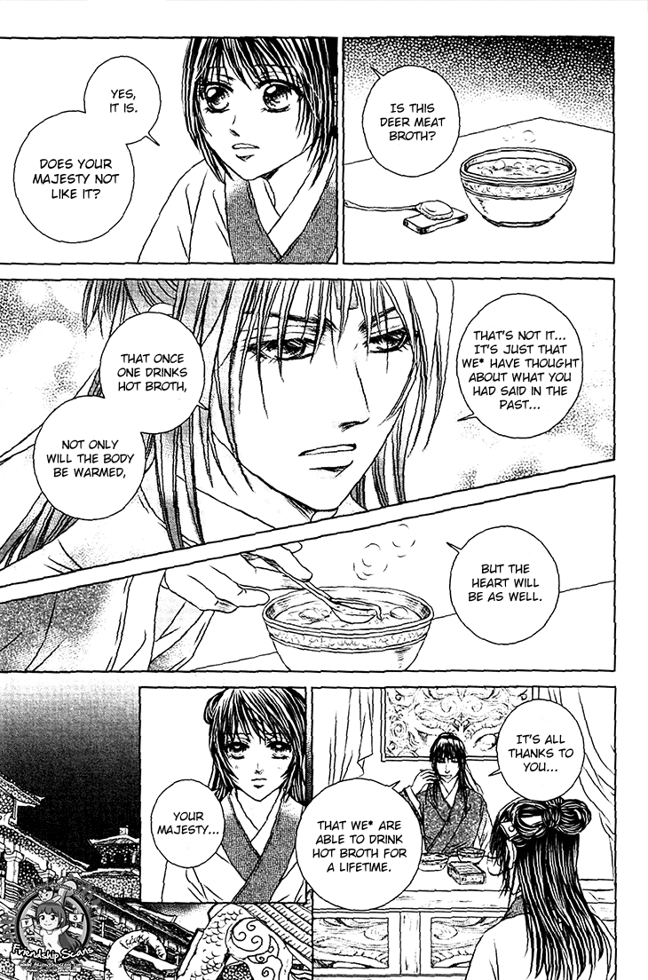 Read Scarlet Palace Manga Online