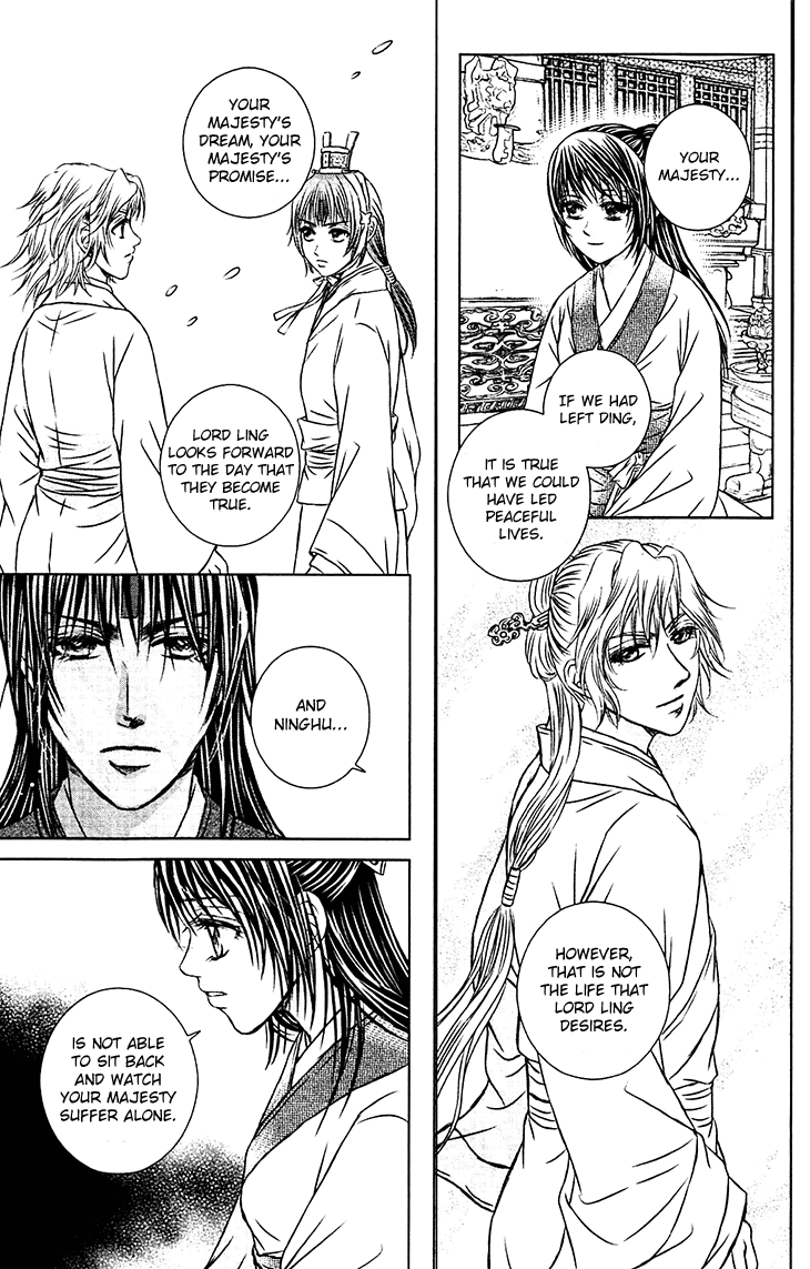 Read Scarlet Palace Manga Online
