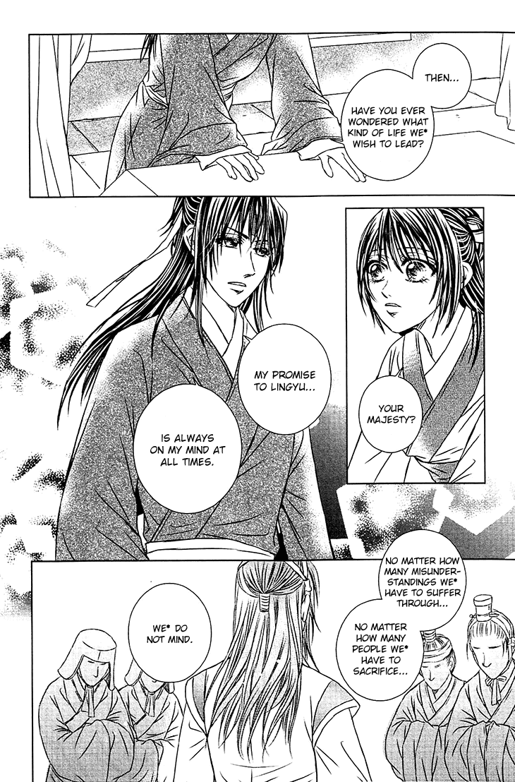 Read Scarlet Palace Manga Online