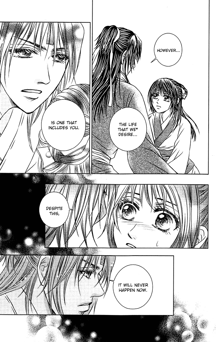 Read Scarlet Palace Manga Online
