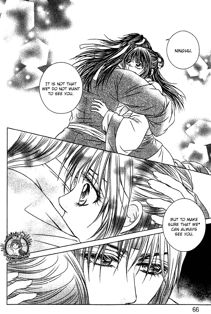 Read Scarlet Palace Manga Online
