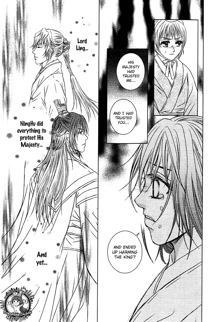 Read Scarlet Palace Manga Online
