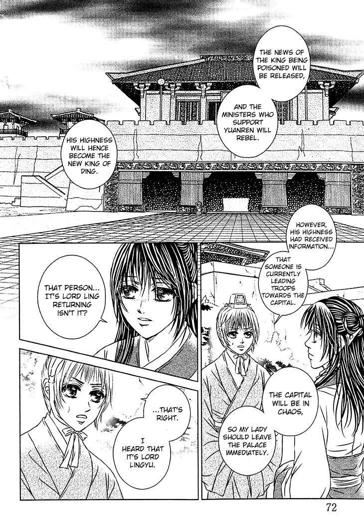 Read Scarlet Palace Manga Online