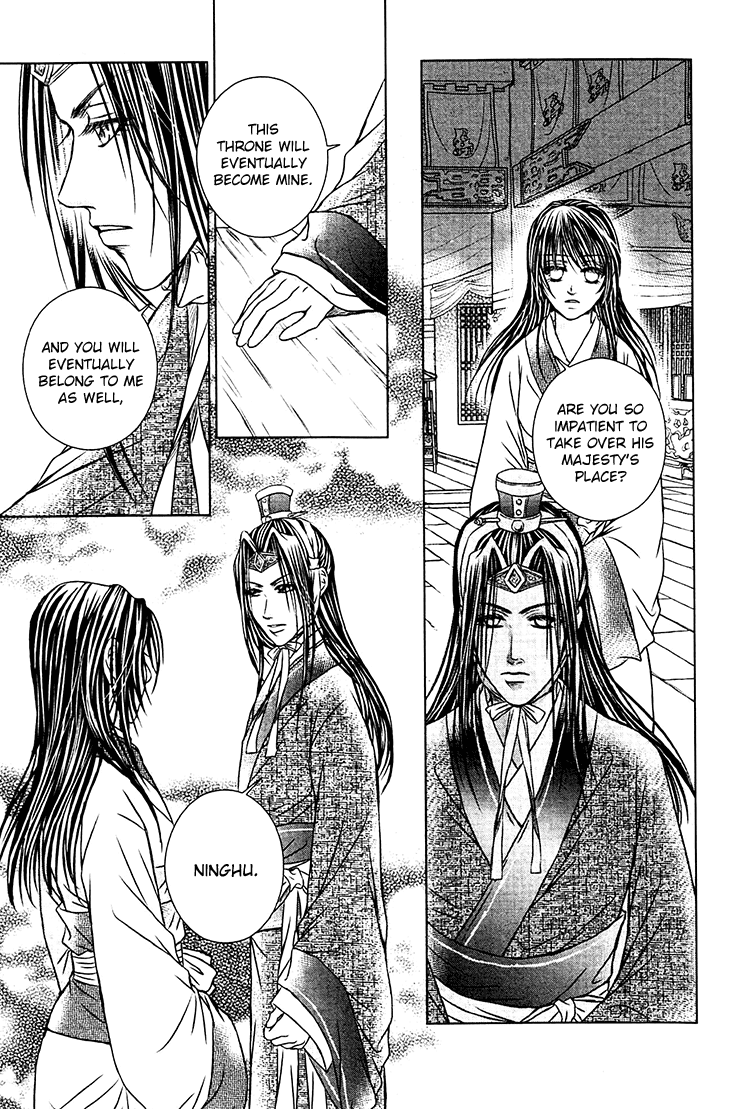Read Scarlet Palace Manga Online