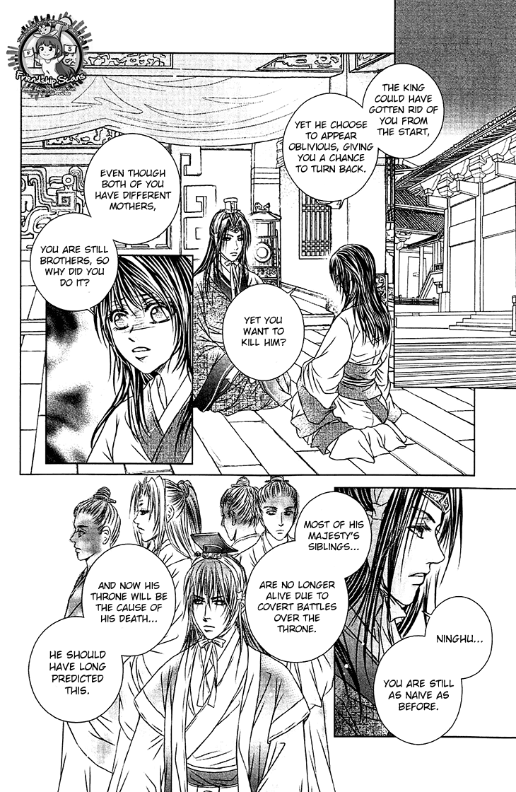 Read Scarlet Palace Manga Online