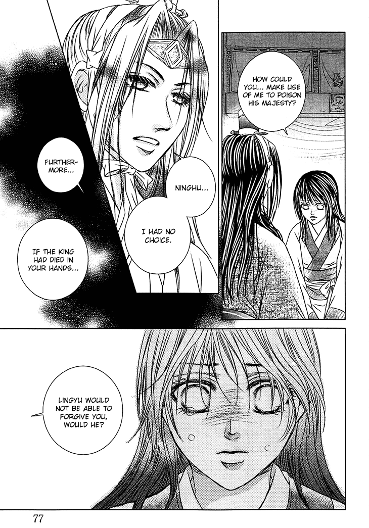 Read Scarlet Palace Manga Online