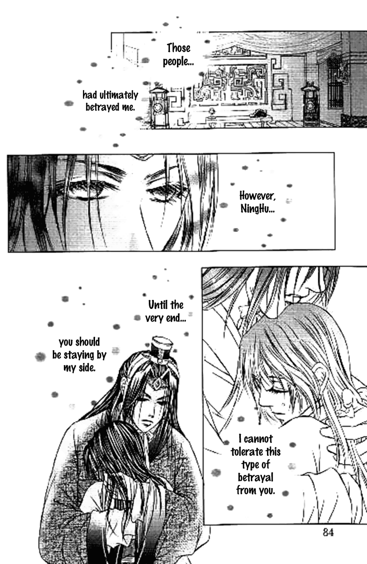 Read Scarlet Palace Manga Online