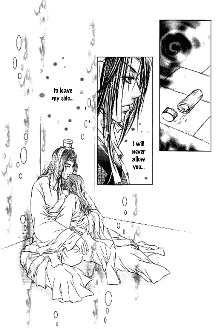 Read Scarlet Palace Manga Online