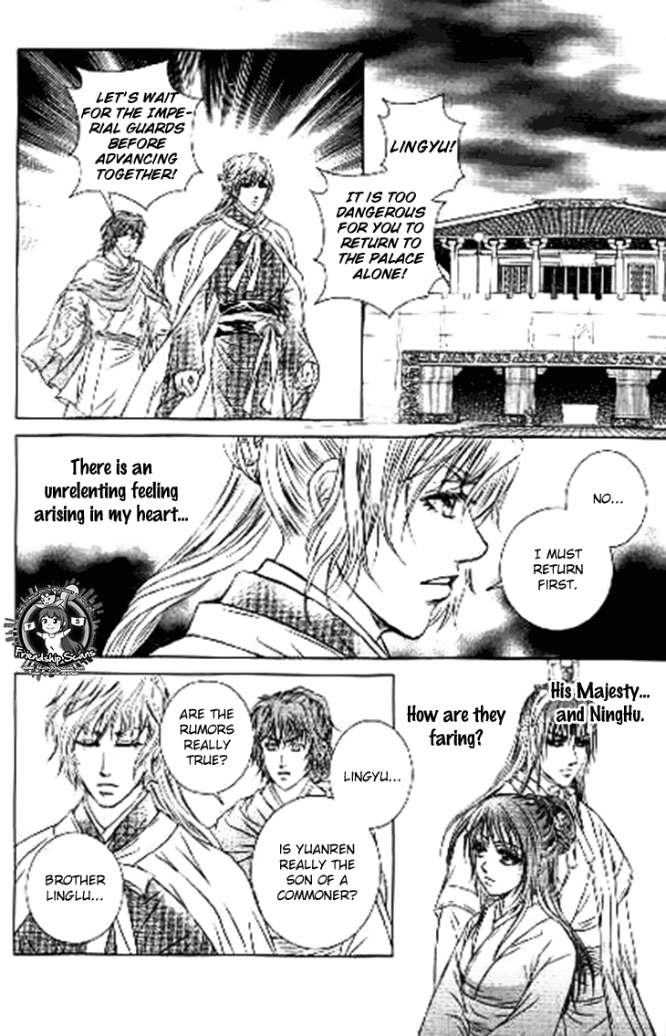 Read Scarlet Palace Manga Online