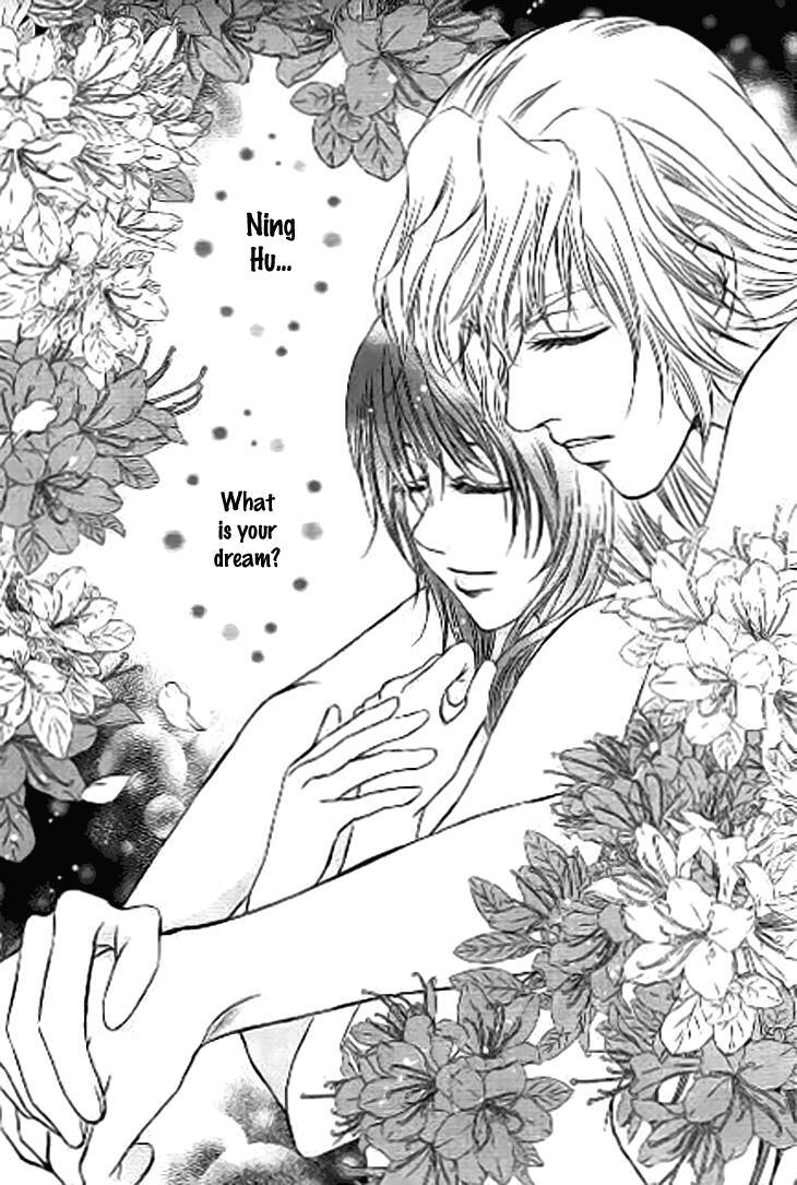 Read Scarlet Palace Manga Online