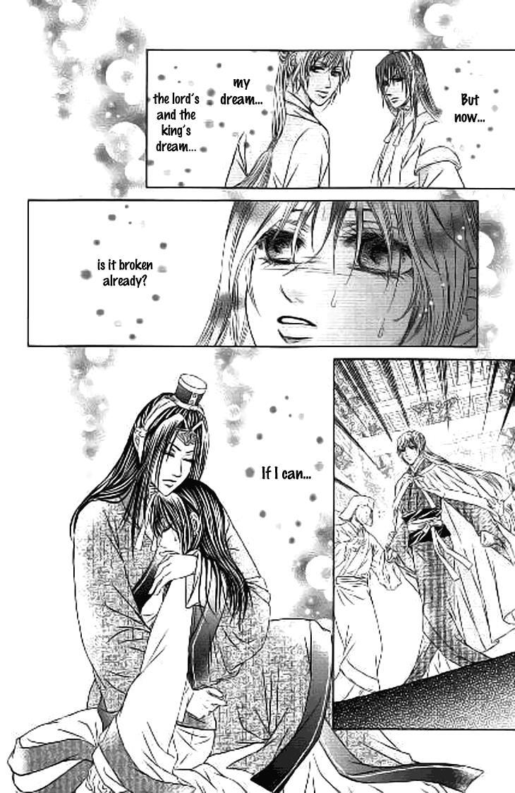 Read Scarlet Palace Manga Online