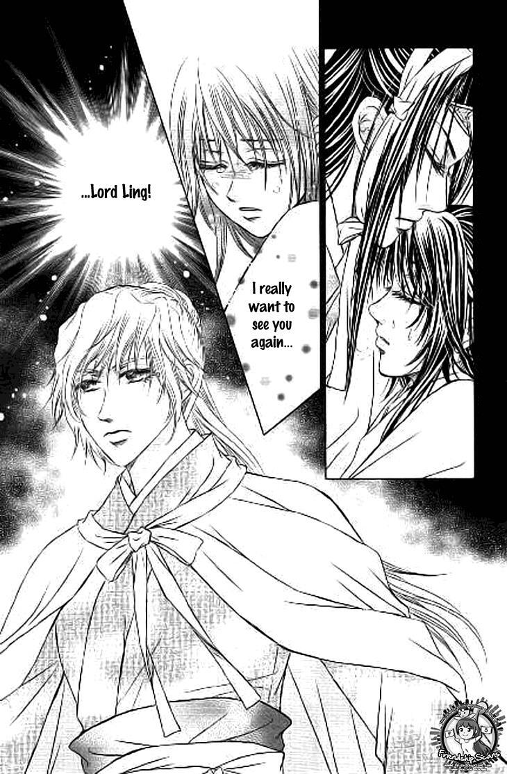 Read Scarlet Palace Manga Online