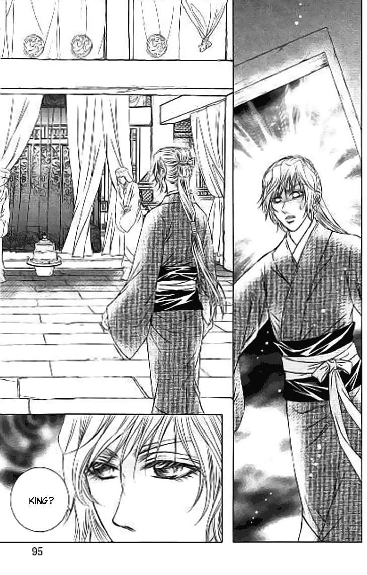 Read Scarlet Palace Manga Online