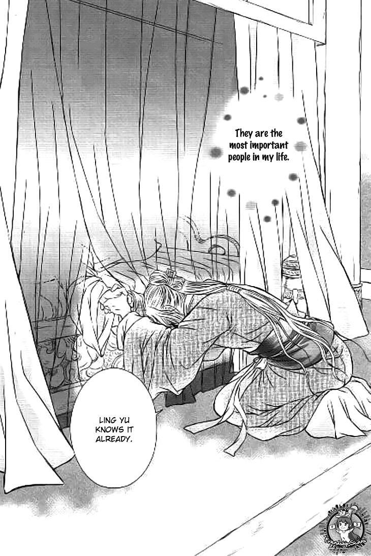Read Scarlet Palace Manga Online