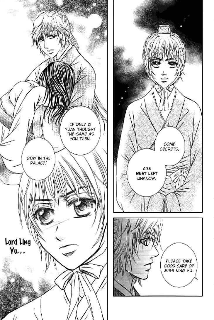 Read Scarlet Palace Manga Online