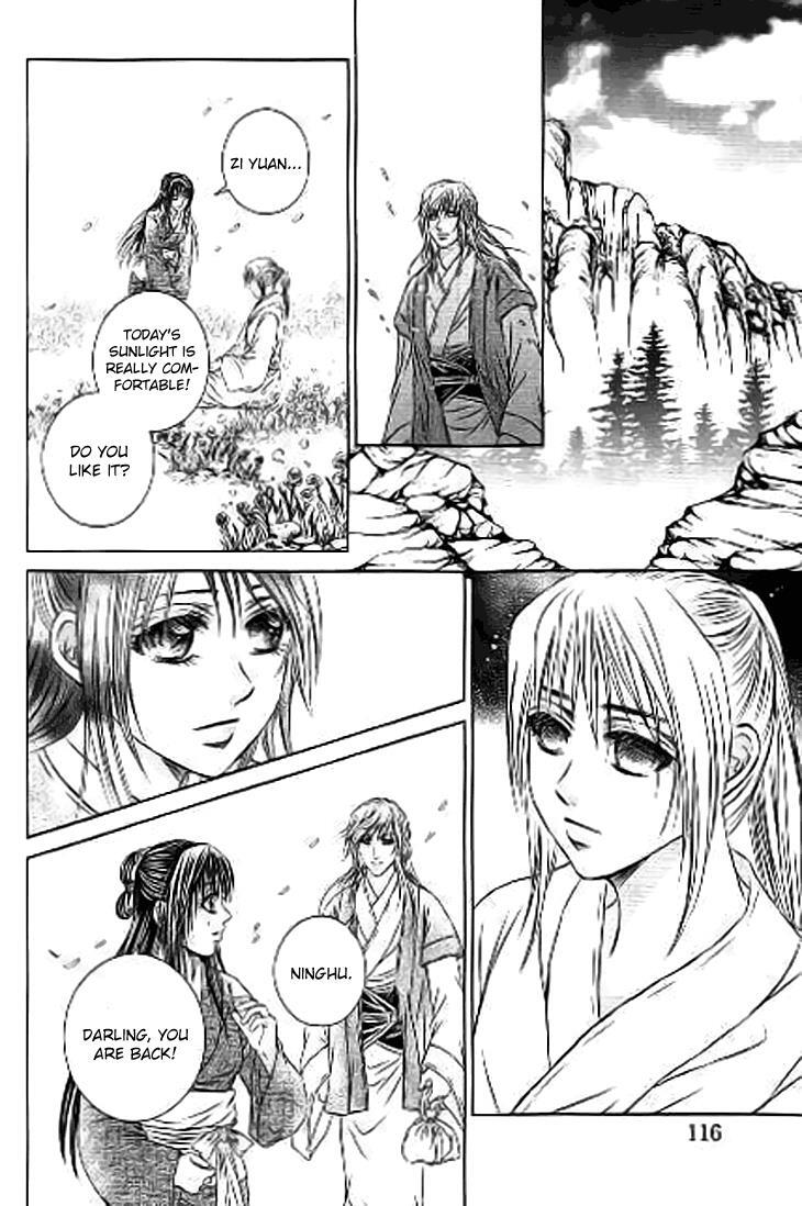 Read Scarlet Palace Manga Online