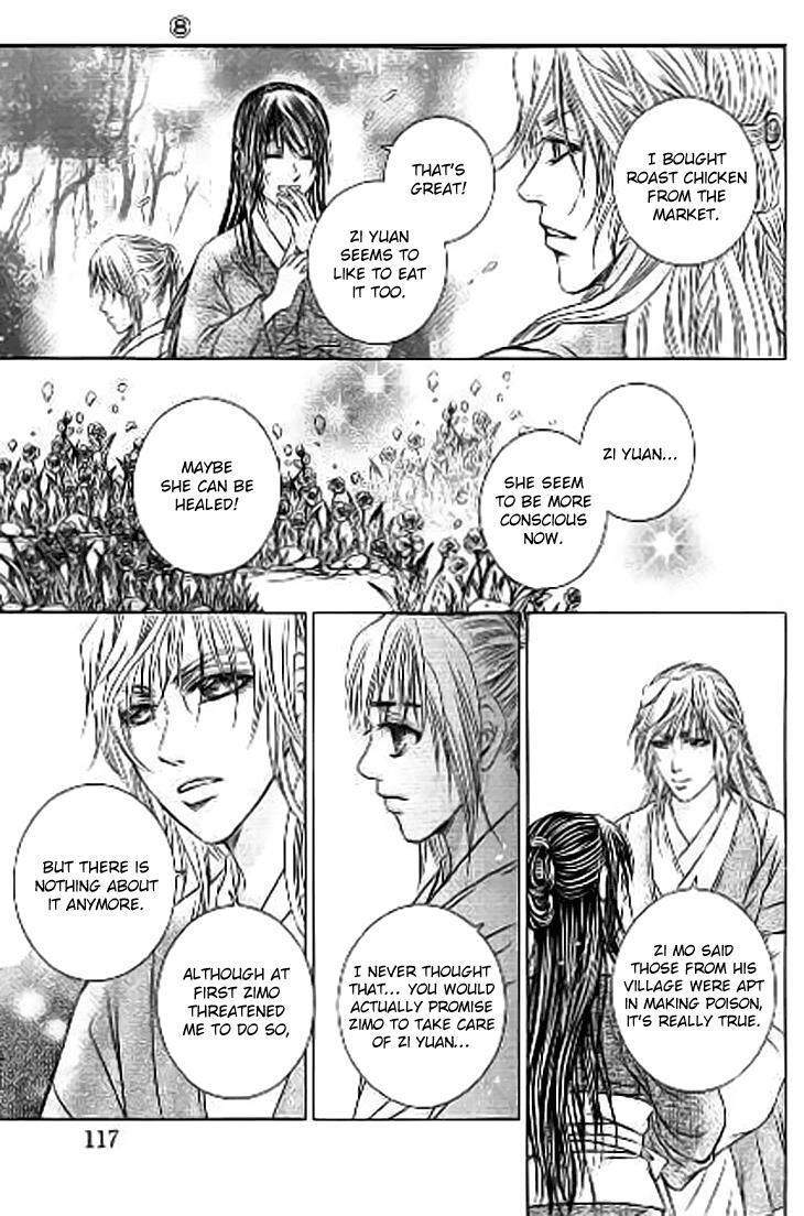 Read Scarlet Palace Manga Online