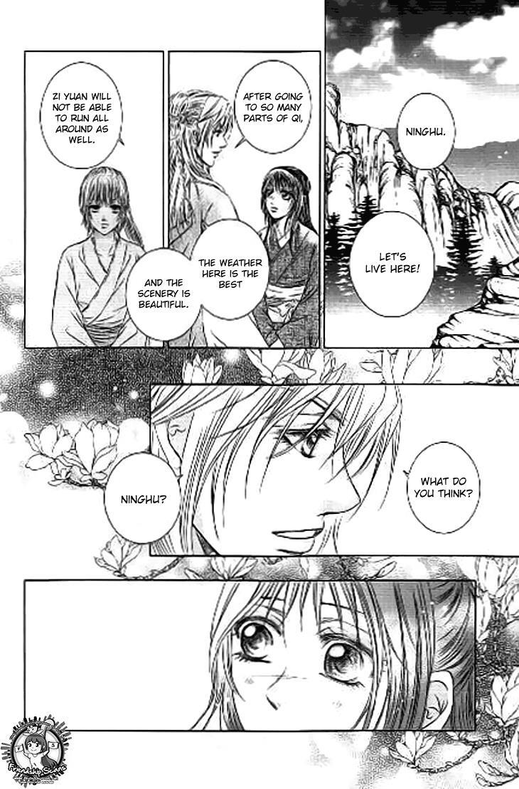 Read Scarlet Palace Manga Online