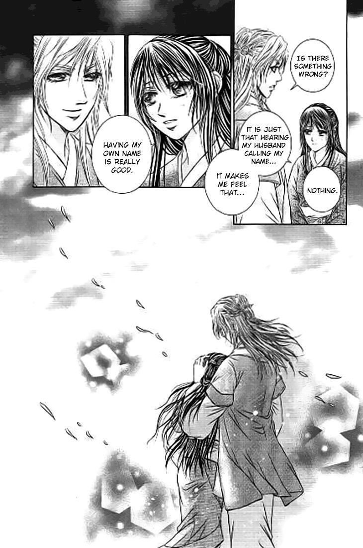 Read Scarlet Palace Manga Online