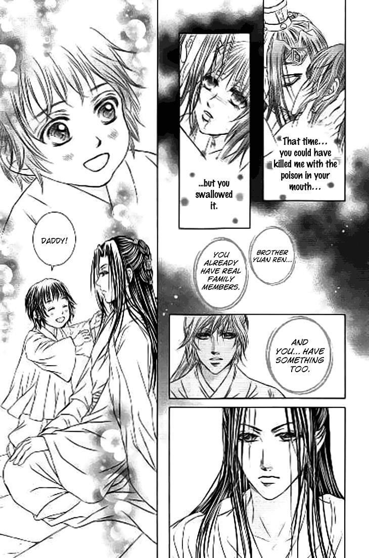 Read Scarlet Palace Manga Online