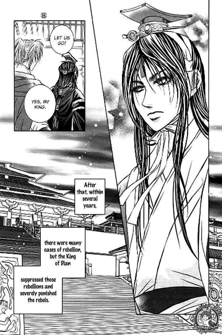 Read Scarlet Palace Manga Online