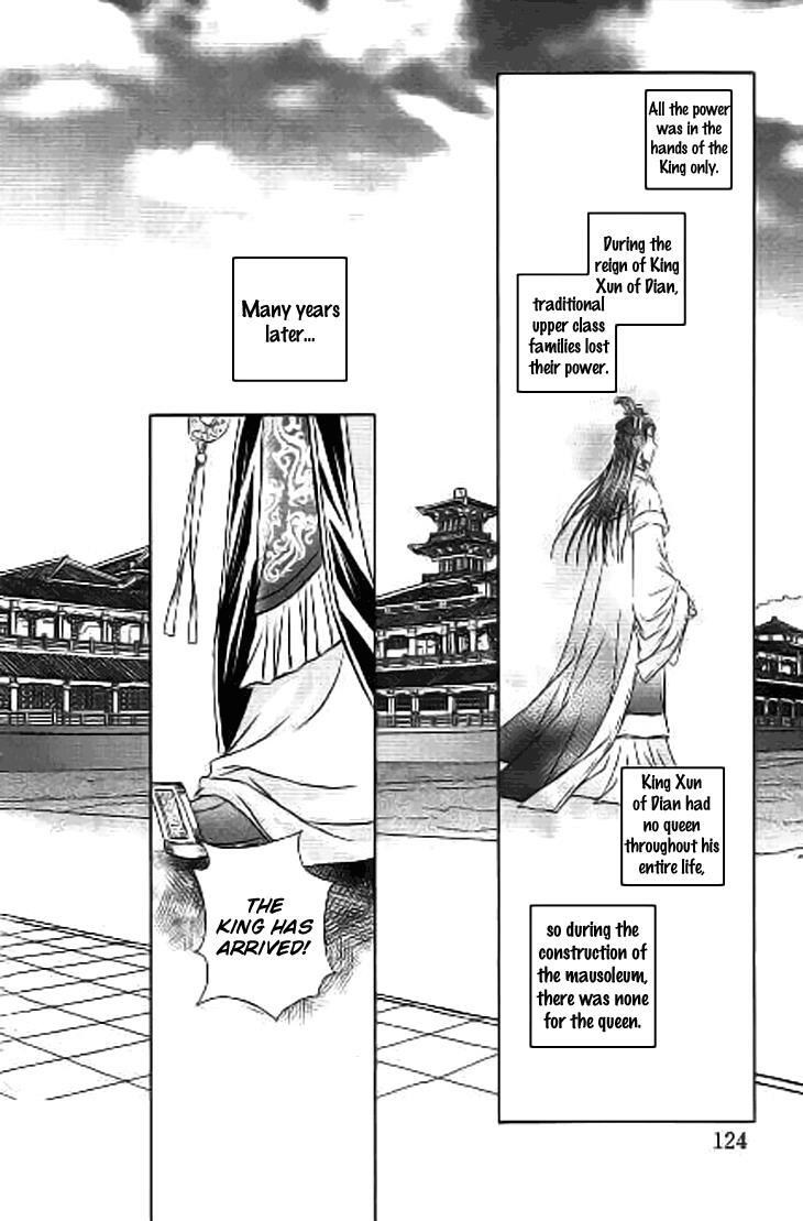 Read Scarlet Palace Manga Online