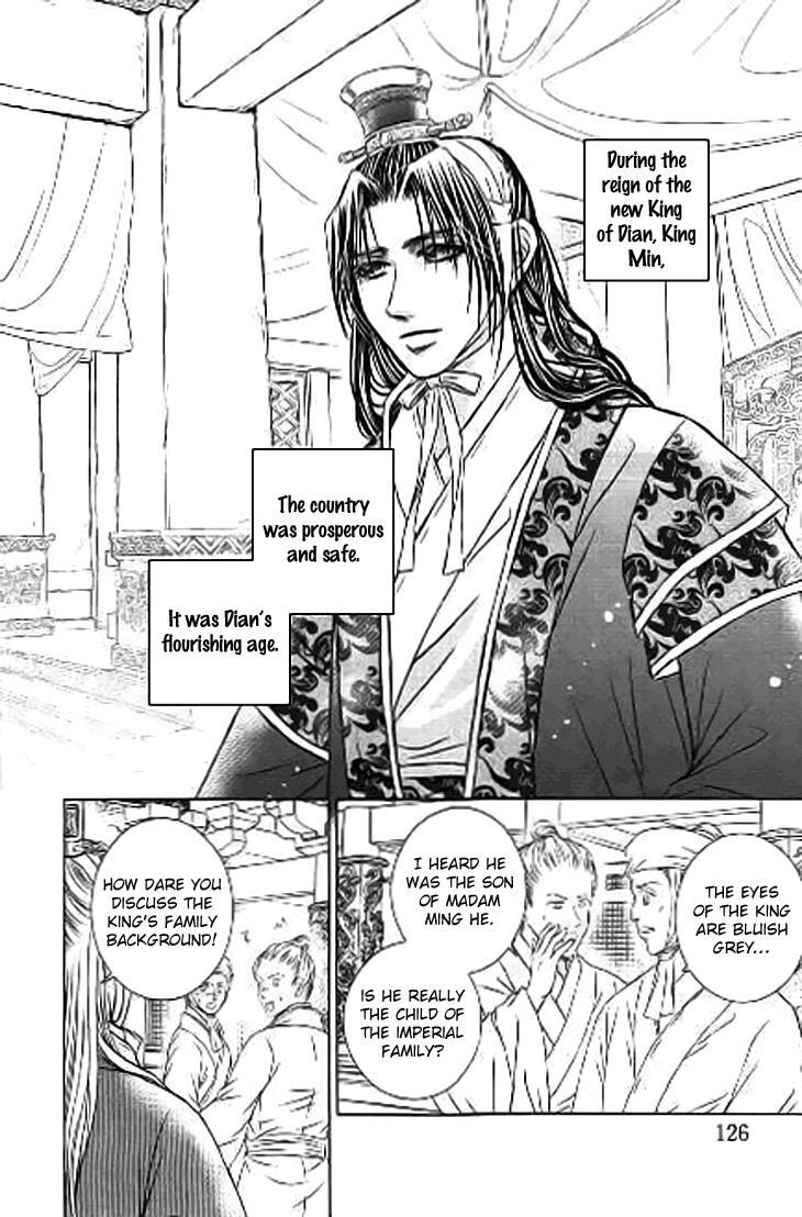 Read Scarlet Palace Manga Online