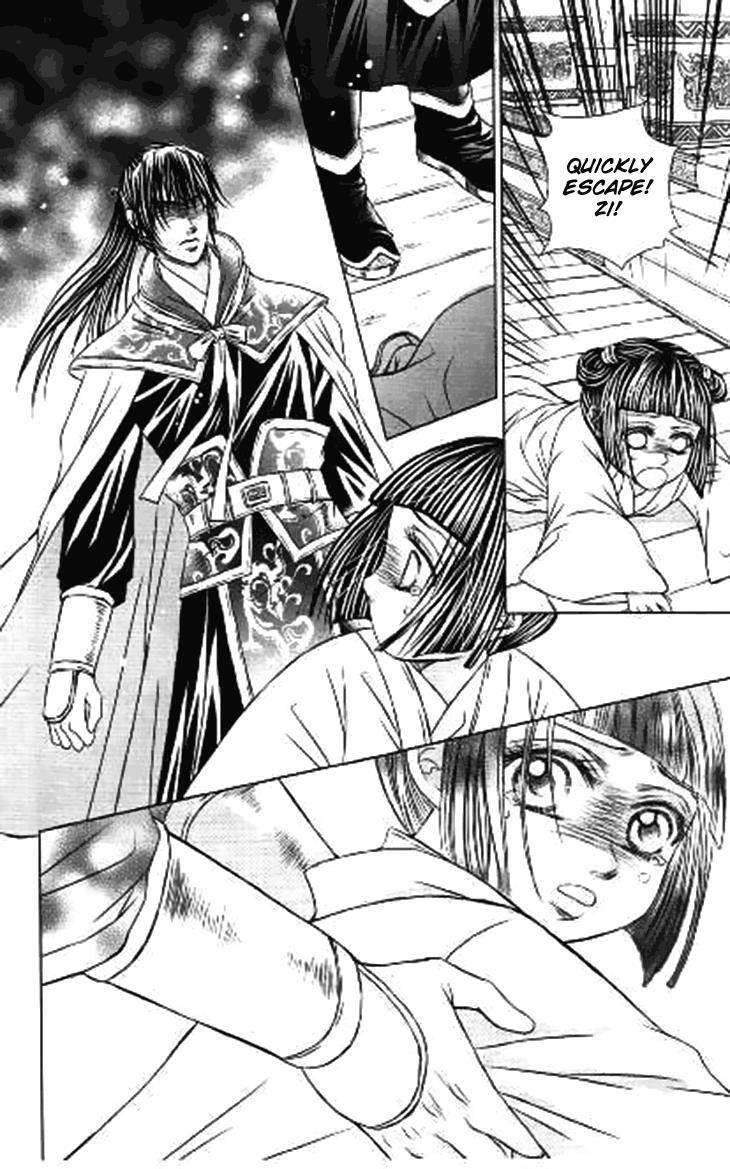 Read Scarlet Palace Manga Online