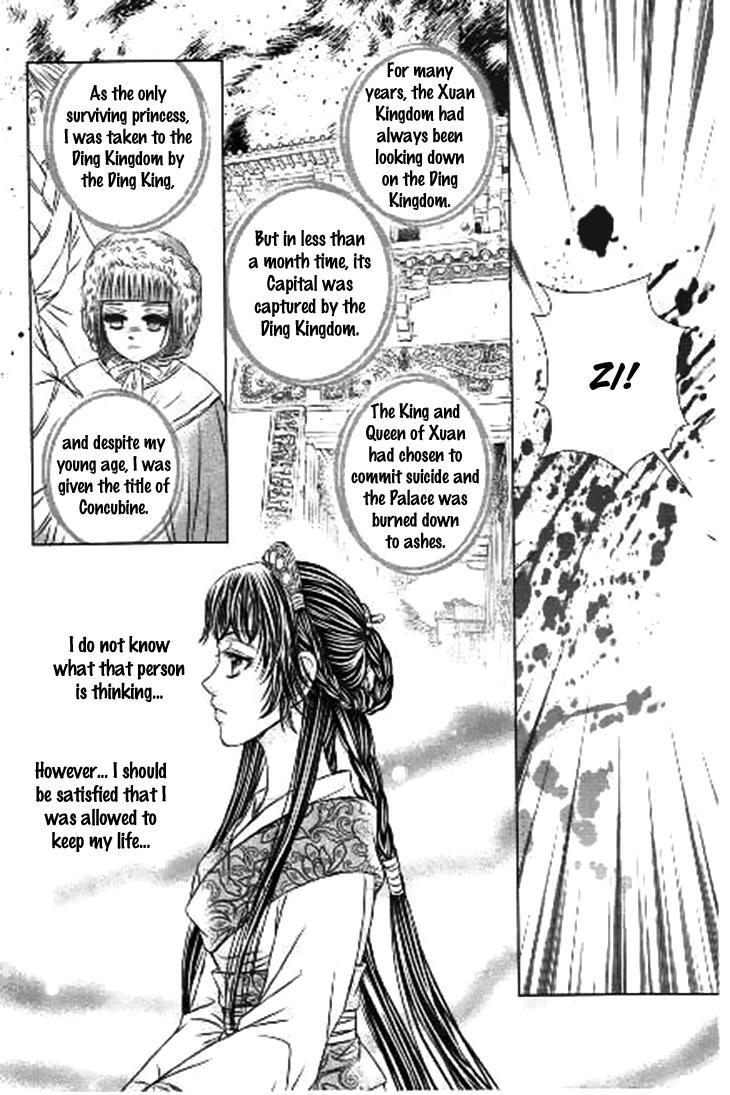 Read Scarlet Palace Manga Online