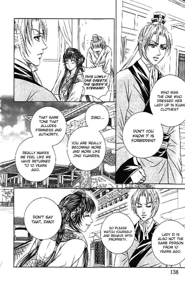 Read Scarlet Palace Manga Online