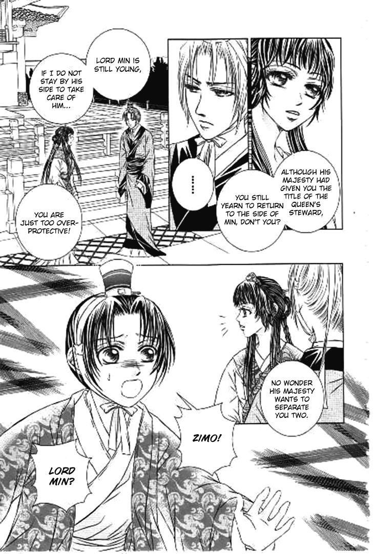 Read Scarlet Palace Manga Online
