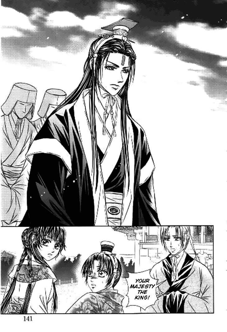 Read Scarlet Palace Manga Online