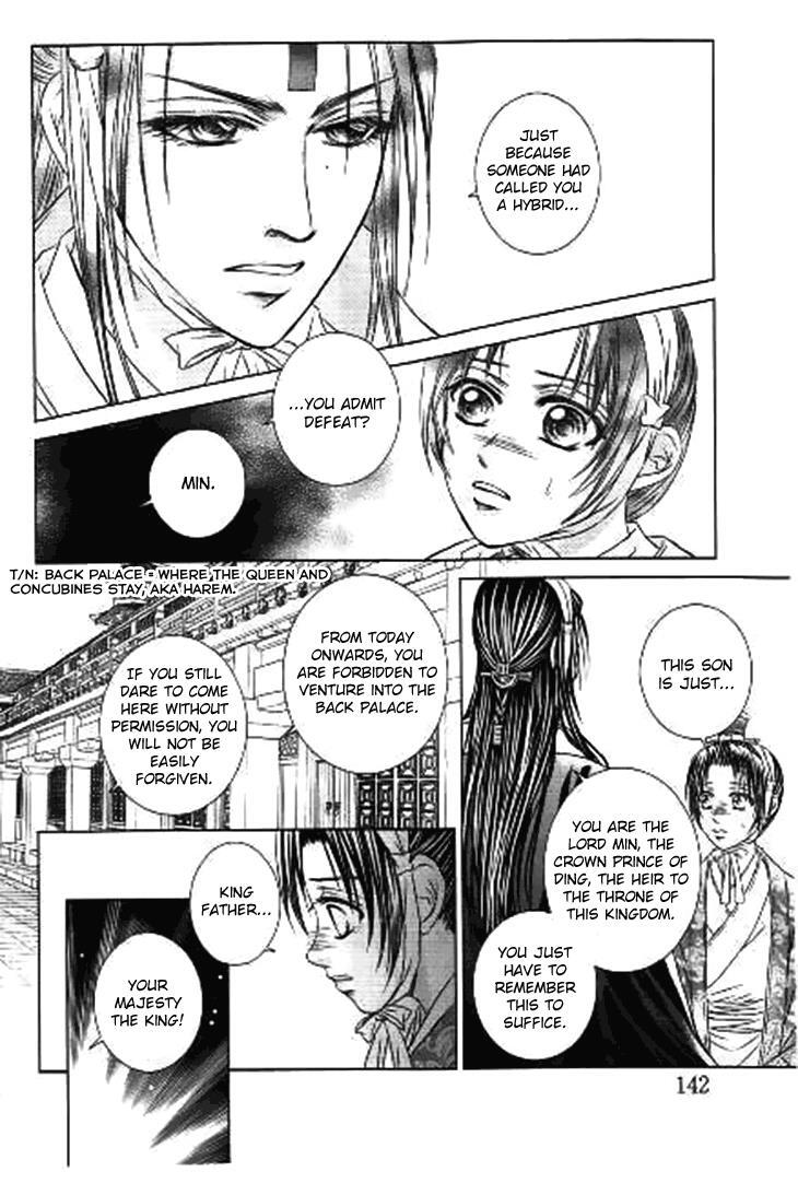 Read Scarlet Palace Manga Online