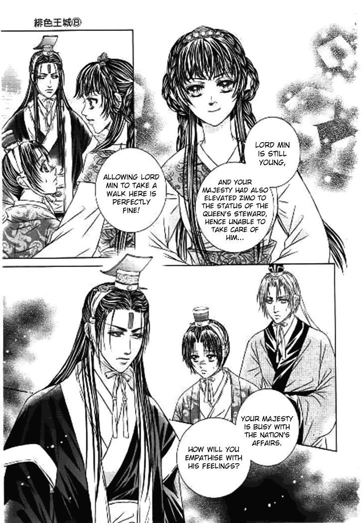 Read Scarlet Palace Manga Online